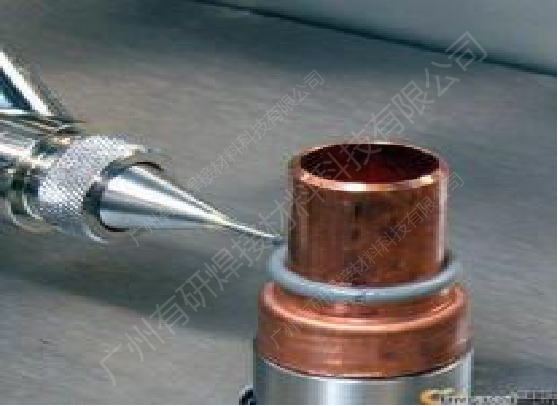 Copper-aluminum joint welding ring