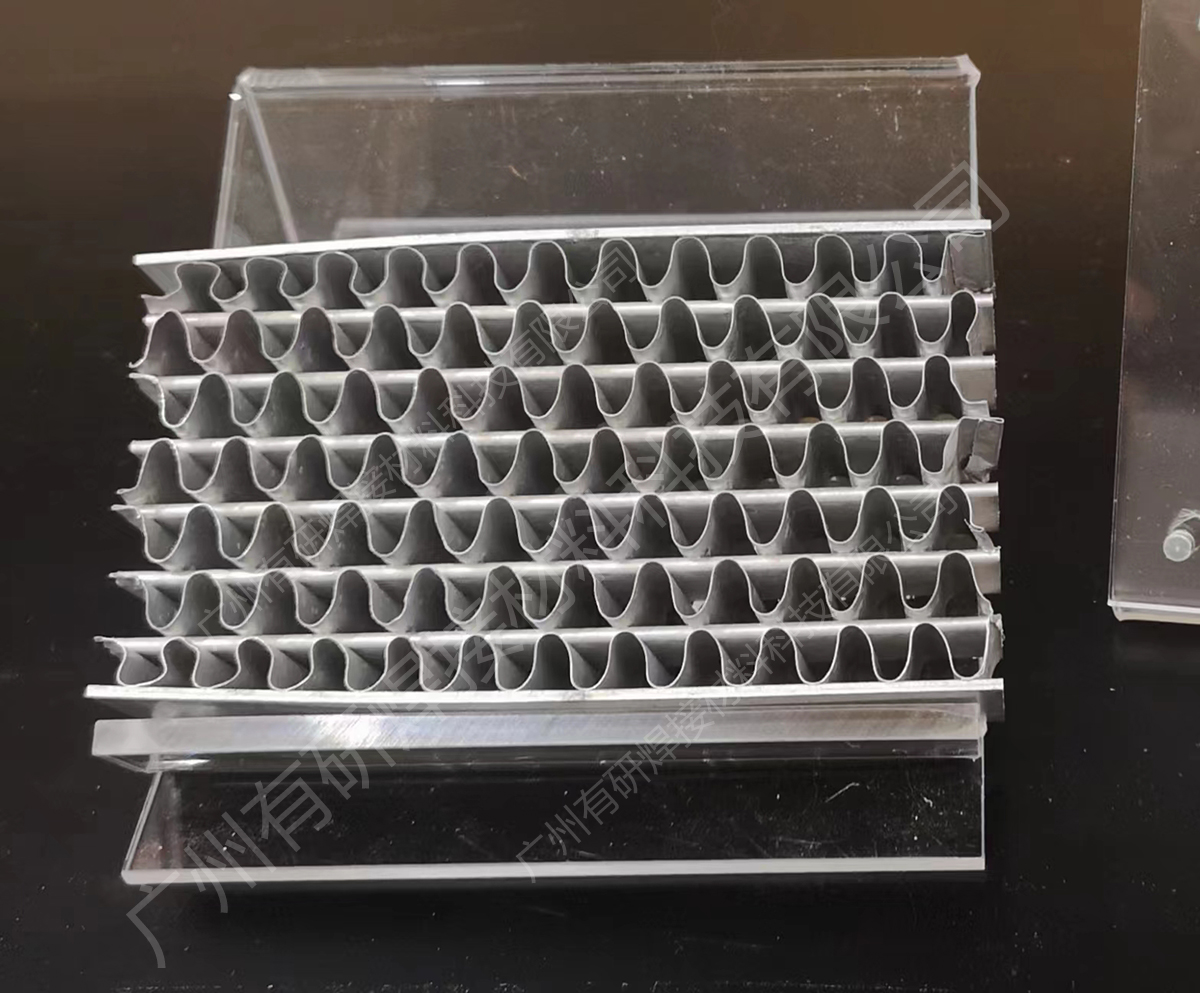 Refrigerator evaporator