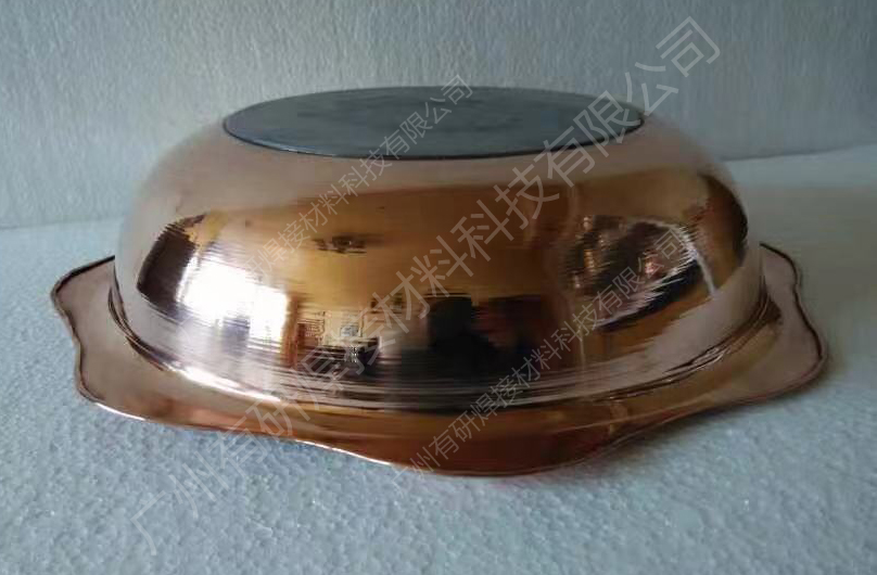 Copper stainless iron double bottom pot