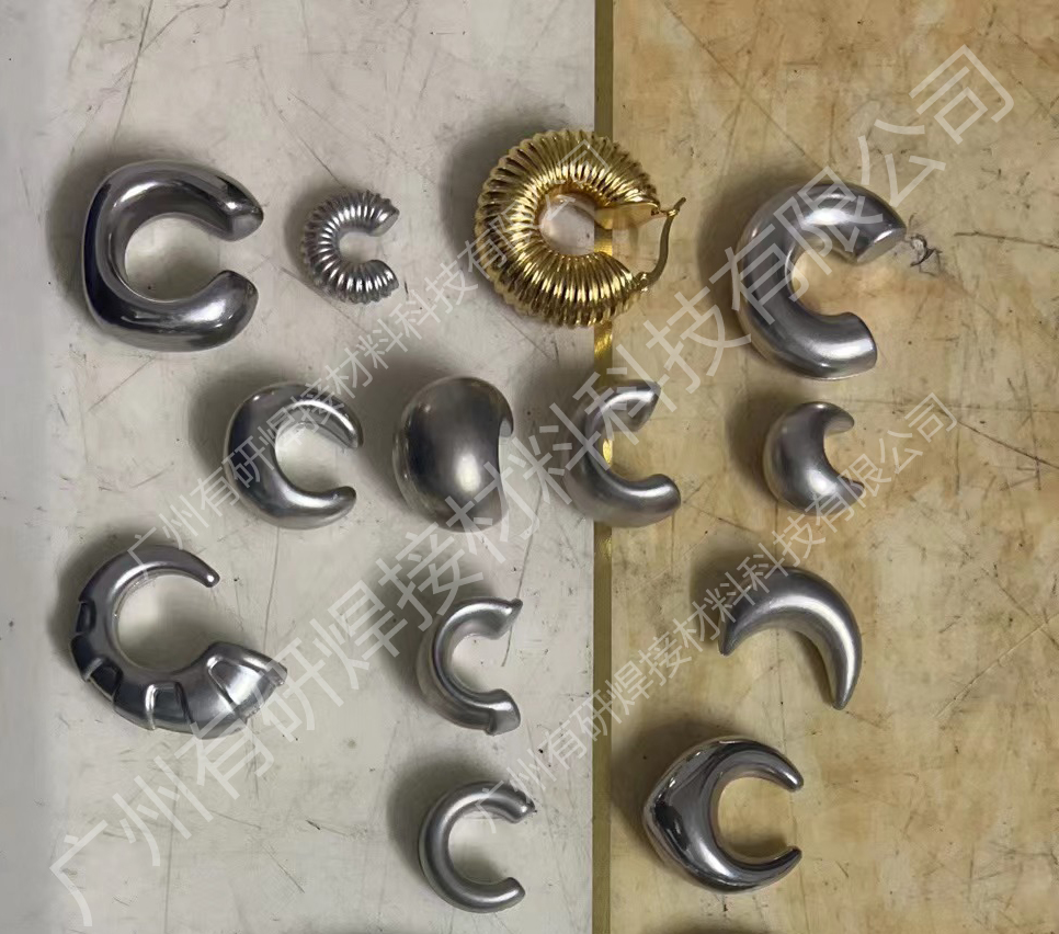 Stainless steel/imitation gold jewelry