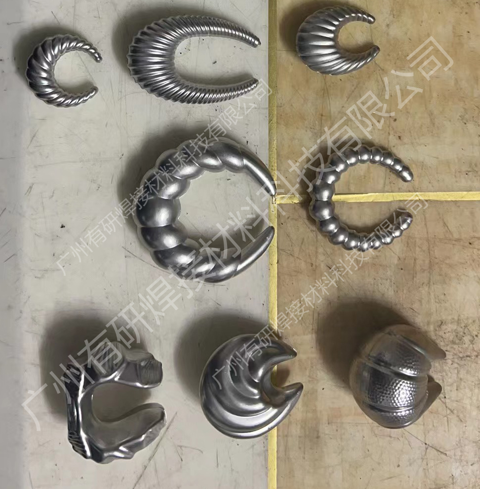 Silver Jewelry
